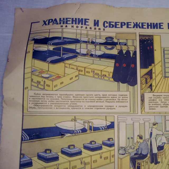 Affiche vintage marine russe casernes hygiène uniforme entretien 1974 soviétique URSS 33 x 22,5 2