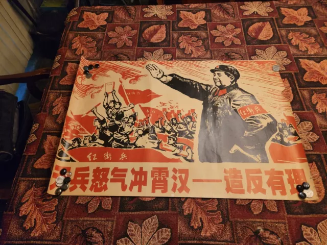 ORIGINAL MID 20TH-CENTURY Mao Zedong Chinese Communist Propaganda ...