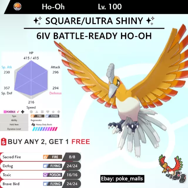 Pokemon Sword and Shield Shiny Ho-Oh 6IV-EV Trained