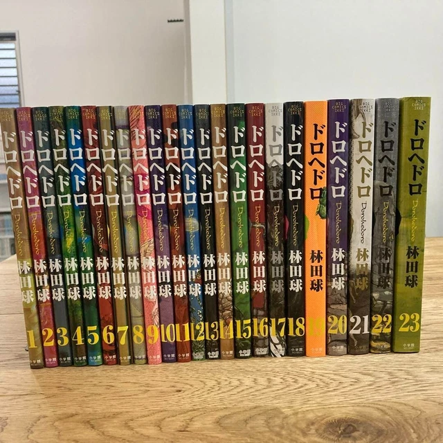 COMPLETE DOROHEDORO MANGA Set Volumes 1-23 Japanese Full Set £164.37 ...