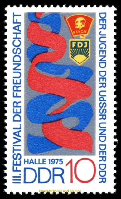 EBS East Germany DDR 1975 - USSR/GDR Youth Friendship - Michel 2044 - MNH**