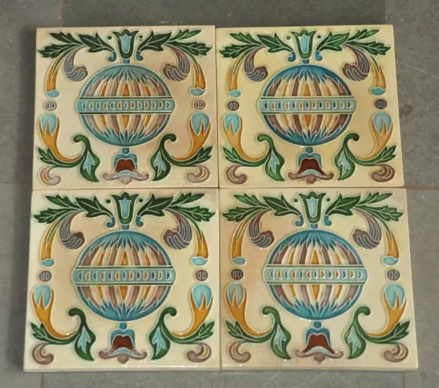 4 Pc Vintage Decorative Ball Design Embossed Ceramic Tiles,Japan