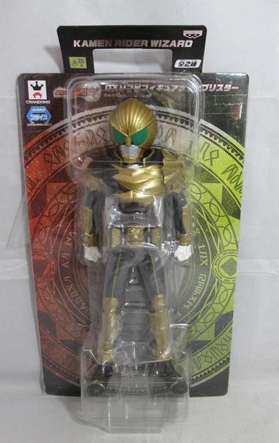 Banpresto DX Sofubus Figure 5 In Blister Kamen-Rider Wizardder Beast