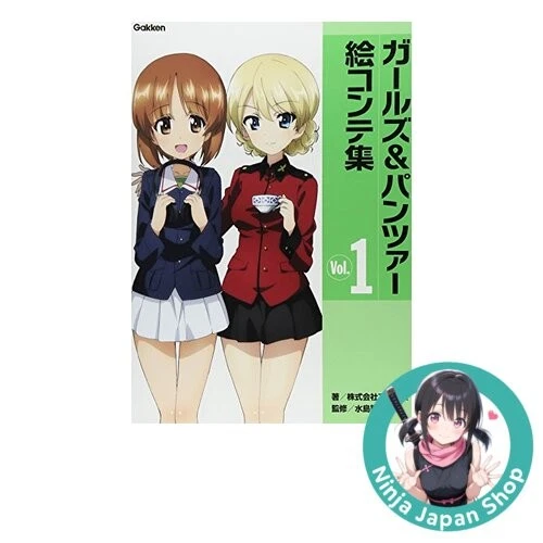 Girls und Panzer Figures & Merchandise | Tokyo Otaku Mode (TOM) Shop: Figures & Merch From Japan