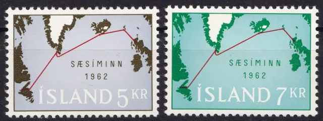 Island 1962 Seekabel 1962  sehr schön komplette Satz ungebraucht mit Falz/MH