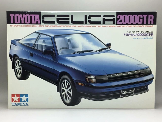AOSHIMA 1/43 SCALE Unbuilt Kit 054765 - Delorean Back To The Future