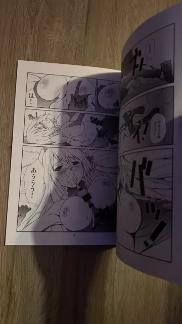 Atago comes to my house - Hentai Doujinshi 3