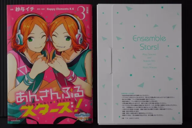 ¡Estrellas del conjunto! Vol.3: Manga de edición especial con insignia de...
