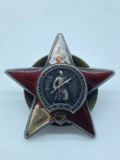 URSS Russia sovietico Ordine della Stella Rossa in argento.