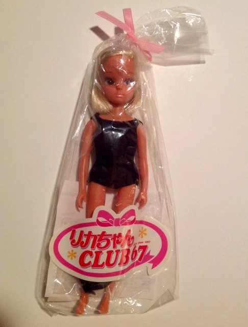Poupée Vintage Takara Wataru Kun Licca Friend Doll - Première Génération 1960s - Originale