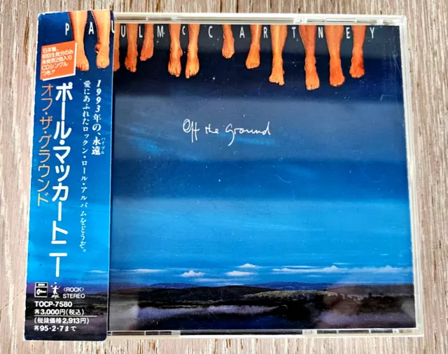 PAUL McCARTNEY OFF THE GROUND 2 CD SPECIAL EDITION JAPAN TOCP-7580 WITH OBI