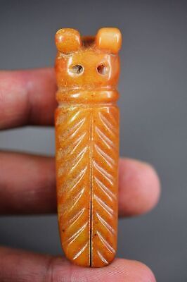 Exquisite Chinese Old Jade Hand Carved *Cicada* Pendant Y51