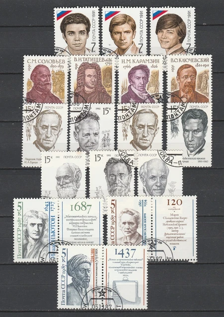 Lot De 400 Timbres Français Oblitérés Après 2000 - Très Bon état