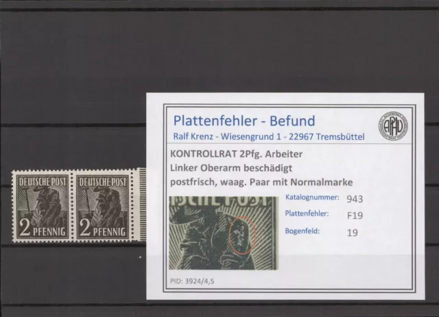 KONTROLLRAT 1947 PLATTENFEHLER Nr 943 F19 postfrisch (214428)