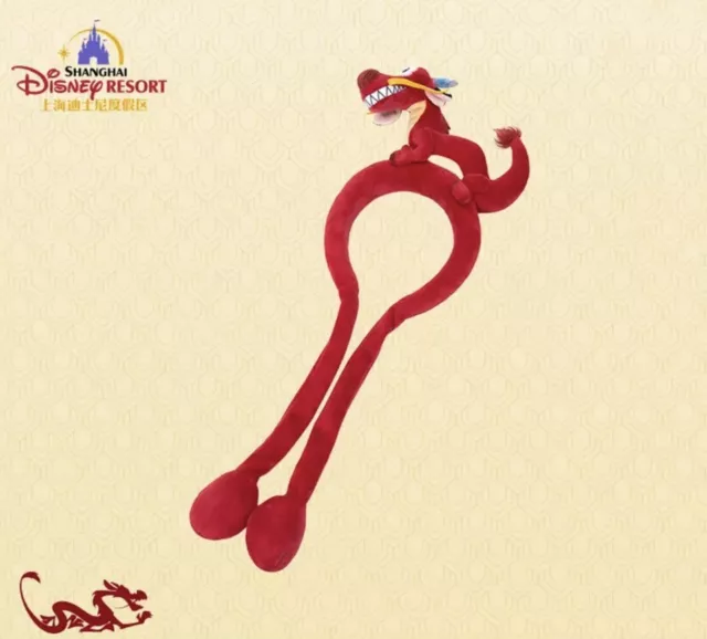 DISNEY AUTHENTIC 2024 Lunar New Year Mulan Mushu Dragon Ear Headband
