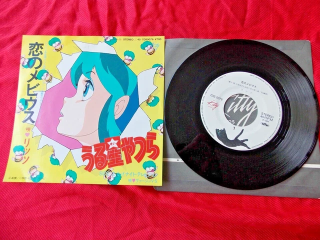 Other Animation Merchandise, Animation Merchandise, Animation Art