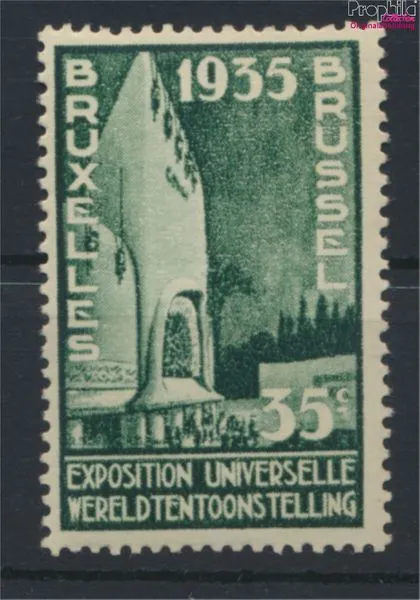 Belgique 378 neuf 1934 bruxelles (9933169