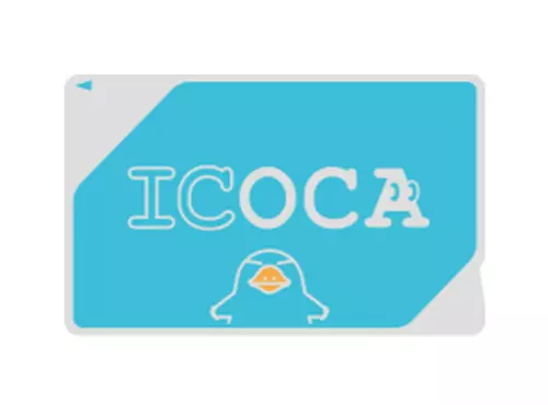 ICOCA Prepaid Transportation IC card JR West pre charged with ¥500 Japanese yen