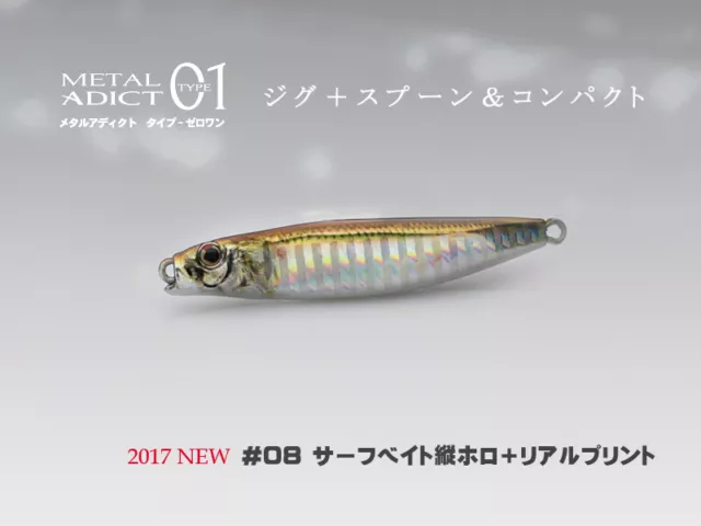 Artificiale Jig Spinning Metal Adict Type 01 Little Jack 40 Gr Col 08 Pesca Lure