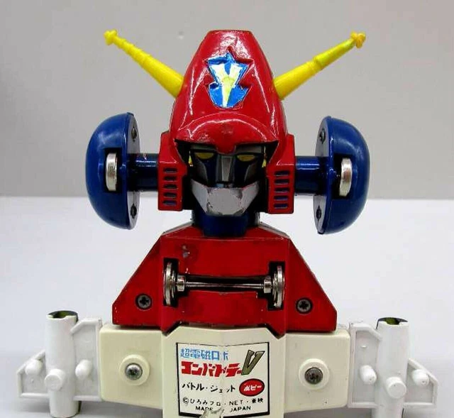 Popy PA-78 Bataille Jet Chodenji Robo Combattler V Popinica Série Figurine Japon