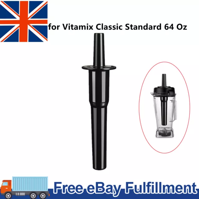 64 Oz Blender Tamper Stir Stick Accelerator Plunger Plunging Tool For Vitamix