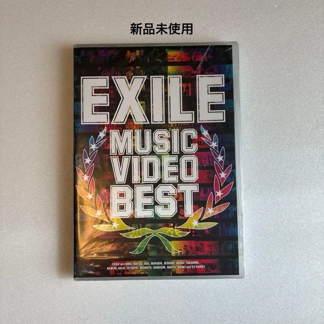 EXILE BEST DVD Set Unopened £26.02 - PicClick UK