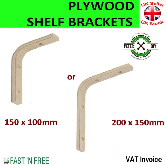 Wooden Plywood Shelf Supports Brackets Beech 2 Sizes 150x100mm or 200x150mm