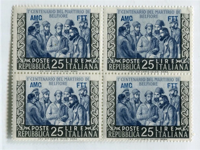 ITALY; 1950s Trieste Optd. issue fine MINT MNH Unmounted BLOCK of 4,