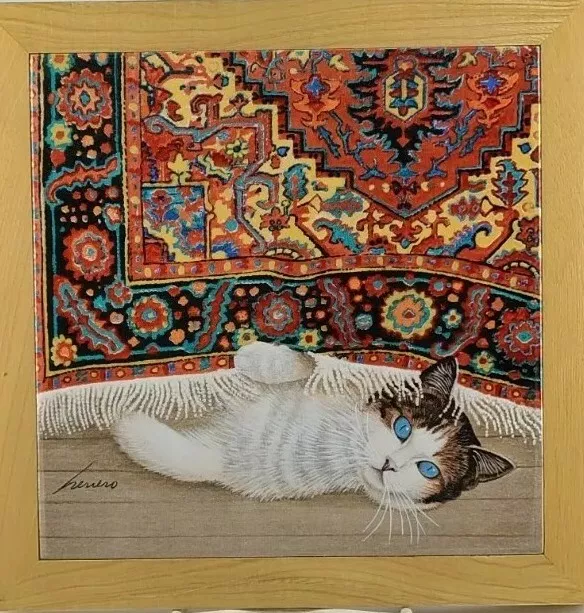 1982 Lowell Herrero Blue Eye Tabby Mix Cat & Rug Framed Tile