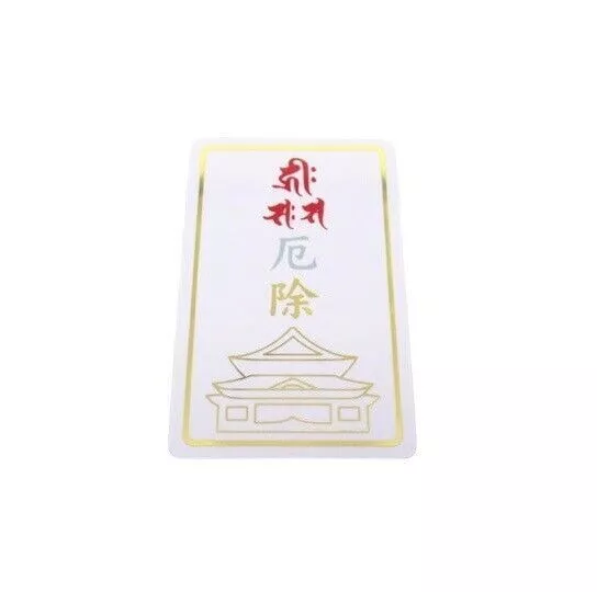 Temple Zenkoji Tathagata amulette d'exorcisme OMAMORI japonais sanscrit...