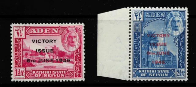 KING GEORGE VIth VICTORY STAMPS. ADEN - SEIYUN SG12-13. UNMOUNTED MINT.