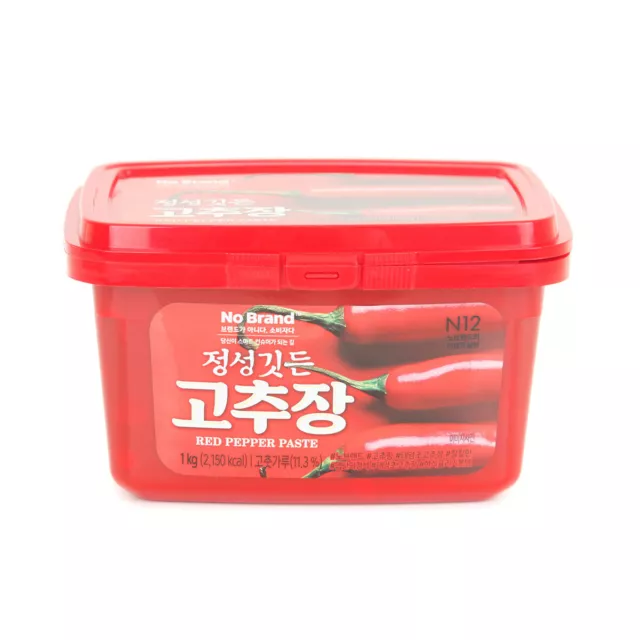 KOREAN E-MART NO Brand Delicious GoonBam Roasted Chestnuts 100g x