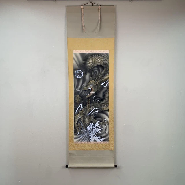 HANGING SCROLL BY Suiko Happo-Glaring Dragon God Fudo PictureBox ...