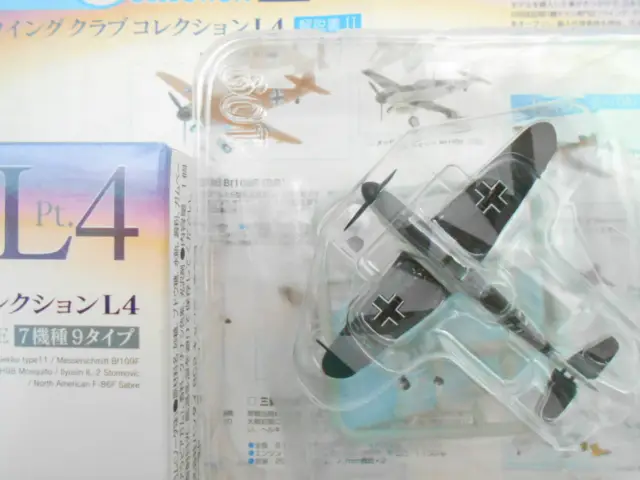Wing Club Collection L4 Messerschmitt Bf109F A Color German Air Force