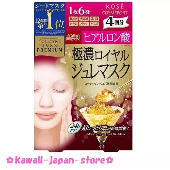 KOSE Clear Turn Premium Royal Jelly Hyaluronic Acid Face Mask 4 Sheets