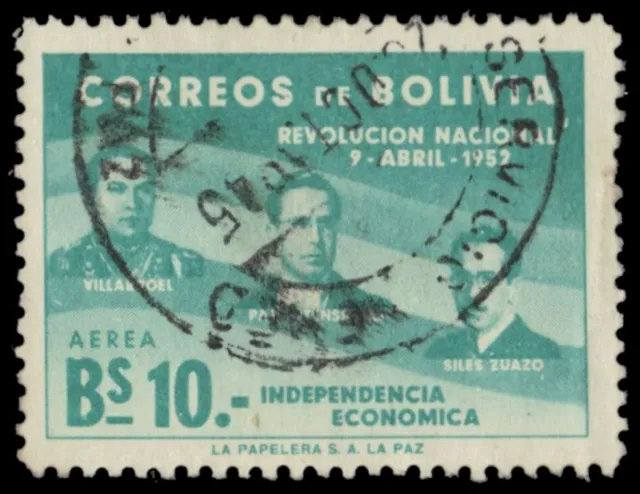 BOLIVIA C172 - National Revolution 1st Anniversary (pf55954)
