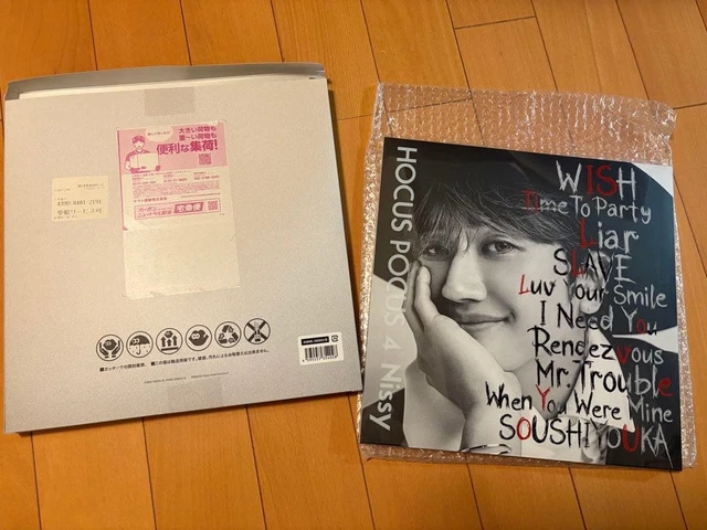 CD NISSY HOCUS Pocus 4 EUR 85,31 - PicClick ES