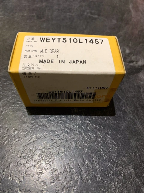 Image of Panasonic EY4541 sparepart Amazon