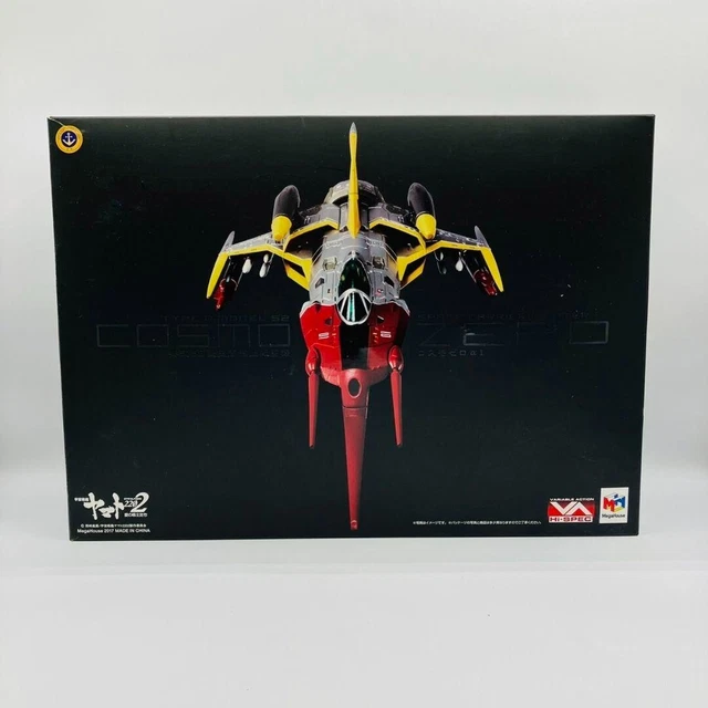 FIGURE VARIABLE ACTION HiSPEC Space Battleship Yamato Cosmo Zero α1