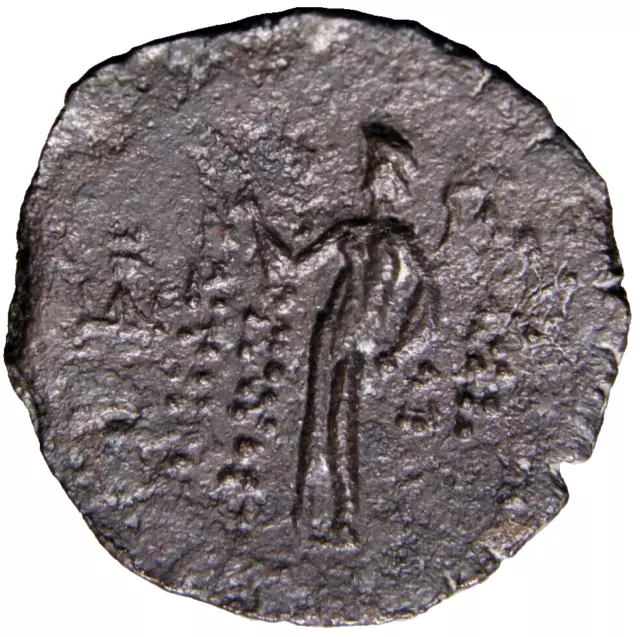 SELEUKID KINGS. Antiochos XII Dionysos. 87/6-84/3 BC. Æ 19mm RARE COIN Greek COA