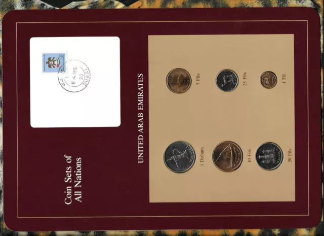 Coin Sets of All Nations UAE United Arab Emirates UNC 1973-1984