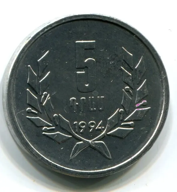 5 LUMA 1994 ARMENIA Coin UNC #W11116C