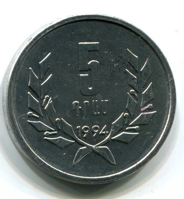 5 LUMA 1994 ARMENIA Coin UNC #W11116C
