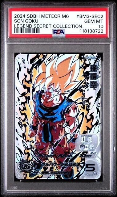 PSA 10 2024 Super Dragon Ball Heroes Meteor Mission 6 Mm6