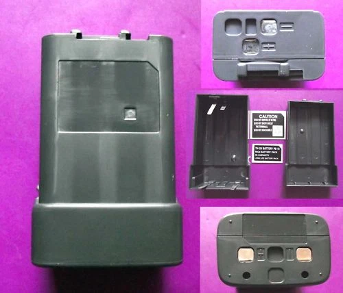 Batterie PB-13 1800mAh Pour Talkie-walkie Kenwood TH-27A, TH-28, TH-78A, TH-78E, TH-48, TH-47A