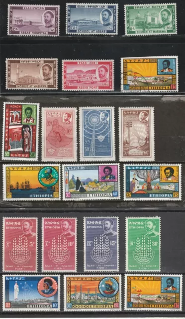 Ethiopia Lot 14 - Postage: (details below) Scott 2023 Catalog Value $16.05