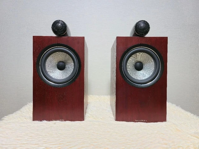 Enceintes Bibliothèque TANNOY Autograph Mini/GR - Paire, 50W, 8 Ohms, Excellent état D'occasion