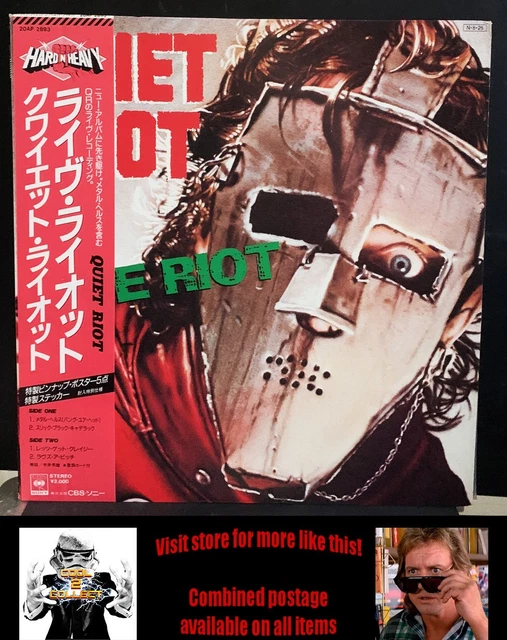 DVD！QUIET RIOT / '89 LIVE IN JAPAN Quiet Riot – Live In Japan – DVD (Multiregion, DVD-Video, NTSC