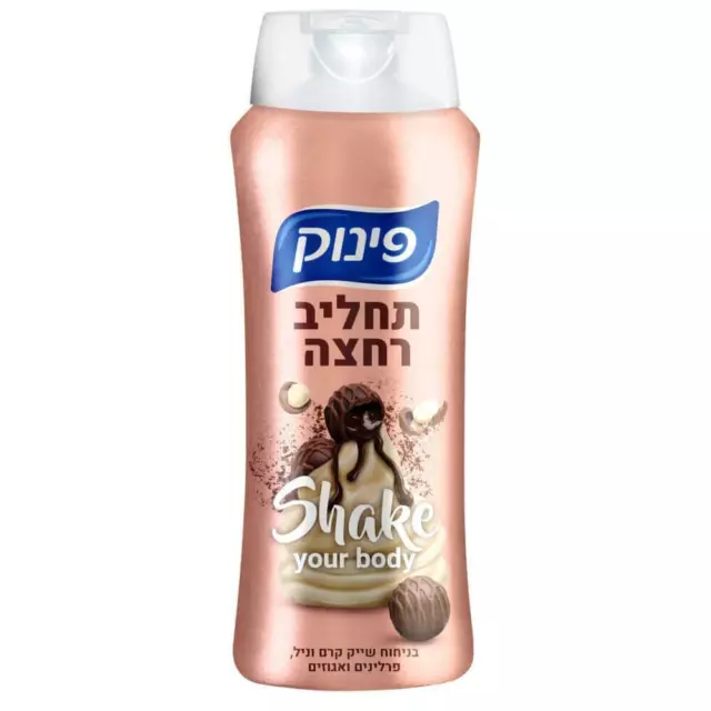 Pinook Shake Body Wash Vanilla Pralines & Nuts Scent From Israel 700ml