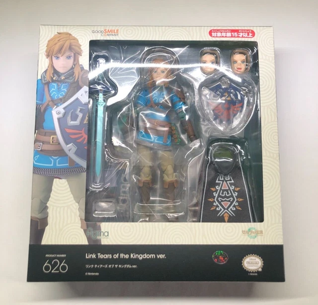 Good Smile Company figma Link: Tears of the Kingdom ver. DX Edition The Legend o